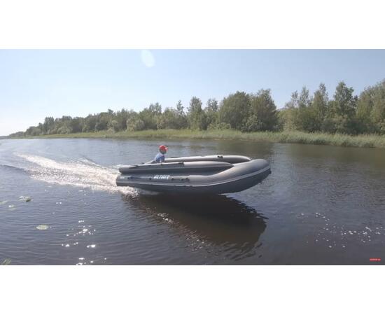 Лодка Altair HDS 460 НДНД  ФБ с фальшбортом, фото , изображение 7