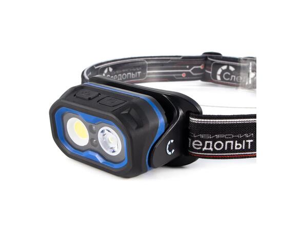 Фонарь налобный "СИБИРСКИЙ СЛЕДОПЫТ-NARVI", 1 LED+1 СОВ, аккум. 220В/50/, фото , изображение 3