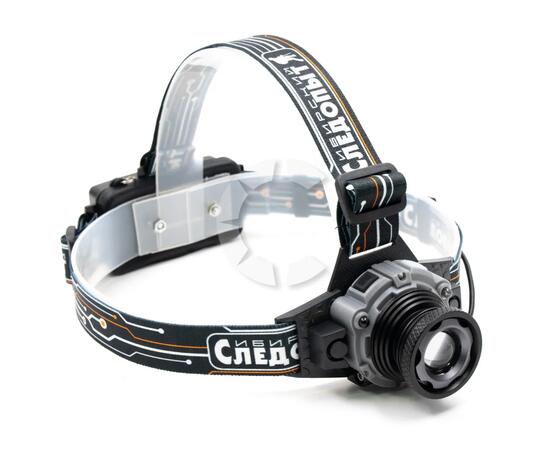 Фонарь налобный "СИБИРСКИЙ СЛЕДОПЫТ-Вольт-М", 1 LED, zoom, аккум. 220В/60/, фото , изображение 2