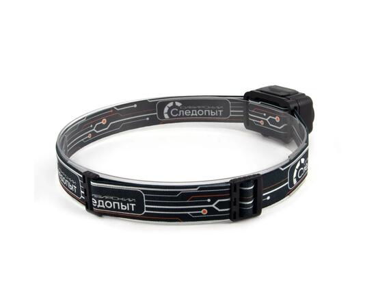Фонарь налобный "СИБИРСКИЙ СЛЕДОПЫТ-PULSAR", 2 LED+2 LED SMD, аккум. 220В/100/, фото , изображение 2
