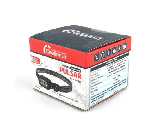 Фонарь налобный "СИБИРСКИЙ СЛЕДОПЫТ-PULSAR", 2 LED+2 LED SMD, аккум. 220В/100/, фото , изображение 4