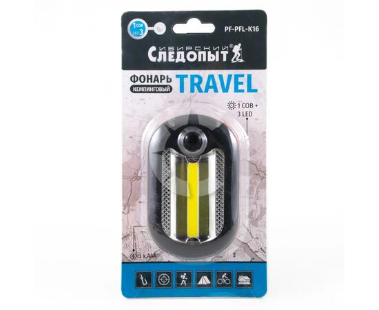 Фонарь кемпинговый "СИБИРСКИЙ СЛЕДОПЫТ-TRAVEL", 1 COB + 3 LED, 3хААА/240, фото , изображение 6