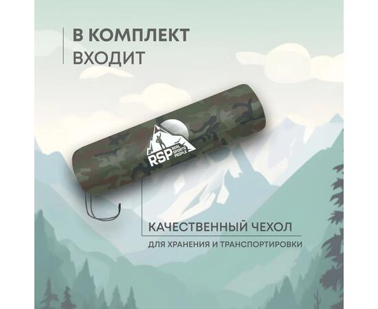 Коврик туристический RSP Level 50, камуфляж, фото , изображение 7