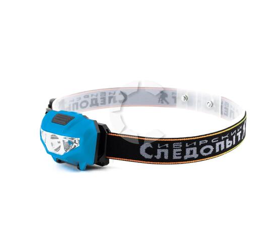 Фонарь налобный "СИБИРСКИЙ СЛЕДОПЫТ-Кварк", 1 COB + 2 LED, 3хААА/240/, фото 