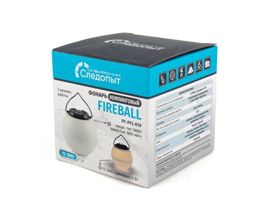 Фонарь кемпинговый "СИБИРСКИЙ СЛЕДОПЫТ-FIREBALL", 12 LED SMD, аккум. 220В/100/, фото , изображение 5