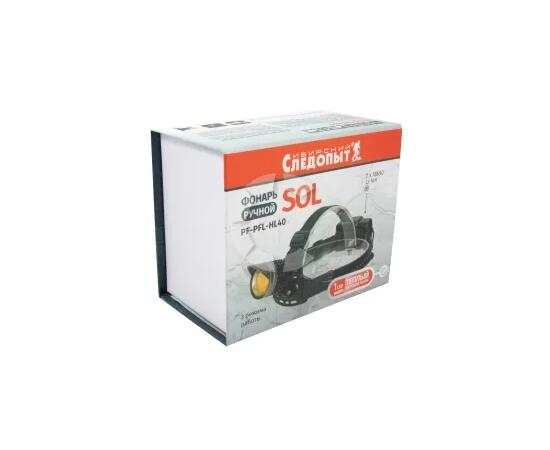 Фонарь налобный "Сибирский Следопыт -SOL", 1LED WARM,аккум.220В/50/60/, фото , изображение 4