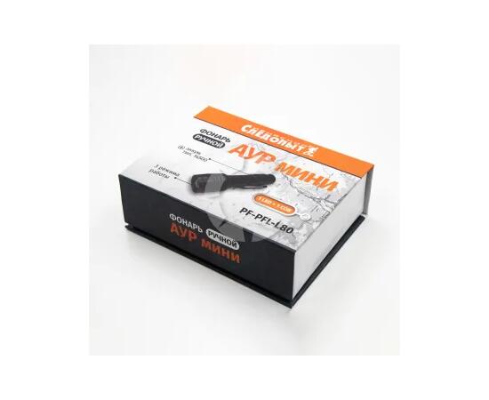 Фонарь ручной "СИБИРСКИЙ СЛЕДОПЫТ-АУР МИНИ", 1 LED + 1 COB, аккум. 220В, USB/150/, фото , изображение 2