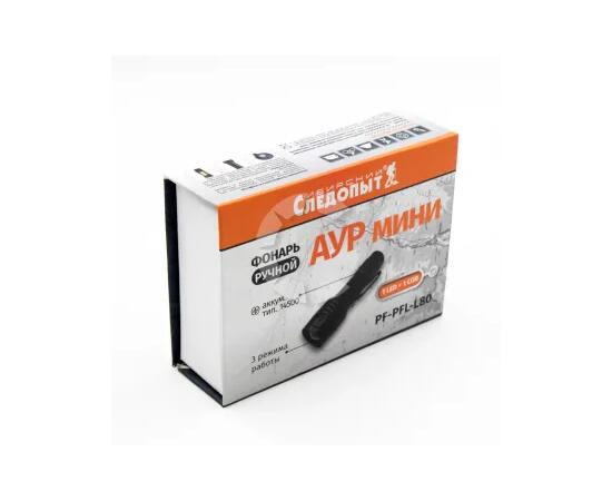 Фонарь ручной "СИБИРСКИЙ СЛЕДОПЫТ-АУР МИНИ", 1 LED + 1 COB, аккум. 220В, USB/150/, фото , изображение 3