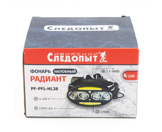 Фонарь налобный "СИБИРСКИЙ СЛЕДОПЫТ-Радиант", 4 LED + 2 COB, аккум. 220В/60/, фото , изображение 7