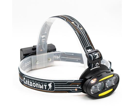Фонарь налобный "СИБИРСКИЙ СЛЕДОПЫТ-Радиант", 4 LED + 2 COB, аккум. 220В/60/, фото , изображение 2
