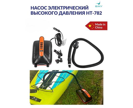 Насос электрический Sea-Pro HT-782, фото , изображение 3