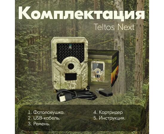 Фотоловушка Teltos Next (Телтос), фото , изображение 5