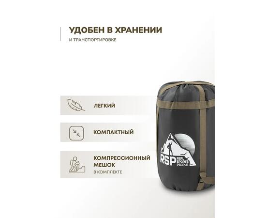 Спальный мешок RSP CHILL 200, правая молния, фото , изображение 9