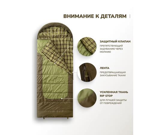 Спальный мешок RSP CHILL 300, левая молния, фото , изображение 4