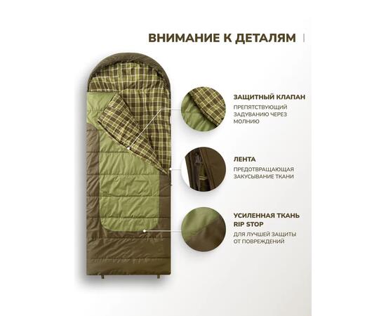 Спальный мешок RSP CHILL 200, левая молния, фото , изображение 4