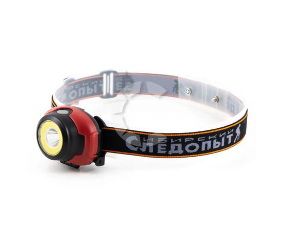 Фонарь налобный "СИБИРСКИЙ СЛЕДОПЫТ-Люмен", 1 LED + 1 COB, 3хААА/240/, фото 