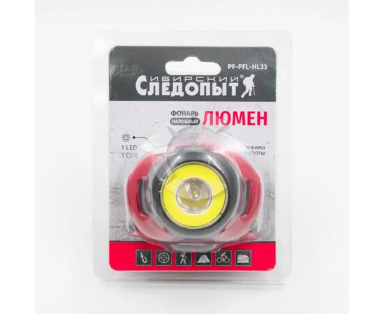 Фонарь налобный "СИБИРСКИЙ СЛЕДОПЫТ-Люмен", 1 LED + 1 COB, 3хААА/240/, фото , изображение 4