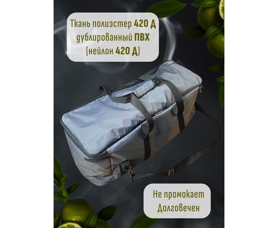 Сумка для кальяна, фото , изображение 2