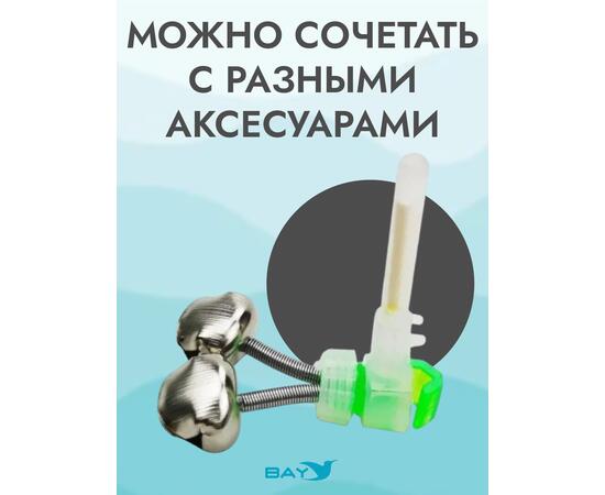 Колокольчик Flagman двойной с пластиковым фиксатором &Oslash;16 мм, фото , изображение 4