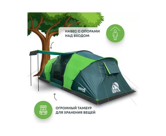 Палатка RSP Dream 6 для туризма и кемпинга, зеленый, фото , изображение 3