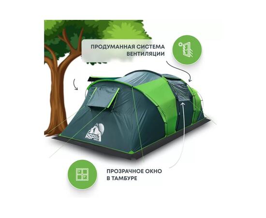 Палатка RSP Dream 6 для туризма и кемпинга, зеленый, фото , изображение 4