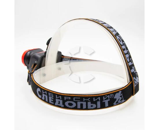 Фонарь налобный "СИБИРСКИЙ СЛЕДОПЫТ-Робот" (Кошачий Глаз), 2L, 3хАА/120/, фото , изображение 2