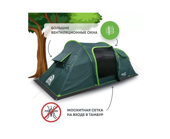Палатка RSP Field 5 для туризма и кемпинга, зеленый, фото , изображение 4