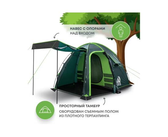Палатка RSP Sharl 3 для туризма и кемпинга, зеленый, фото , изображение 3