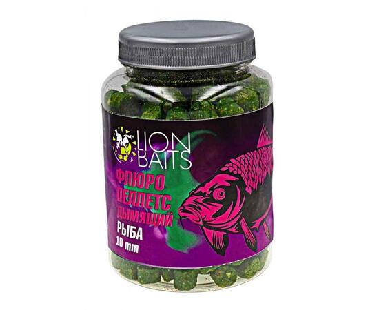 Lion Baits Пеллетс флюро дымящий "Рыба" 10мм - 300гр (банка), Вкус: Рыба, фото 