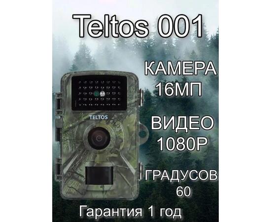 Фотоловушка Teltos 001 (Телтос), фото 