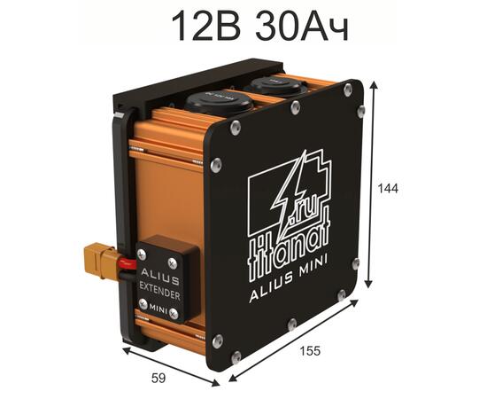 Titanat ALIUS EXTENDER МINI- это дополнительный модуль к аккумулятору ALIUS, фото , изображение 2