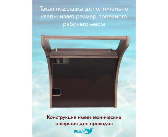 Универсальный крепежный блок УКБ Bay Panoptix НДНД, фото , изображение 3