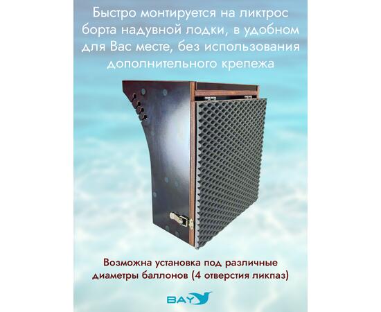 УКБ радиус малый + столик/дверца (УКБ РМ) + EVA коврик, фото , изображение 4