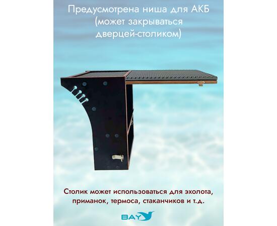 УКБ радиус малый + столик/дверца (УКБ РМ) + EVA коврик, фото , изображение 5
