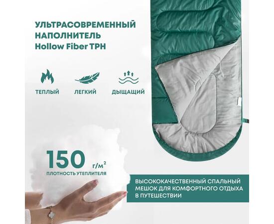 Спальный мешок RSP LAGER 150 зеленый, левая молния, фото , изображение 3
