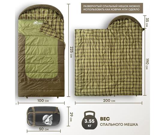 Спальный мешок RSP CHILL 400 BIG, левая молния, фото , изображение 2