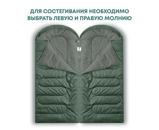 Спальный мешок RSP SLEEP 350 BIG зеленый, левая молния, фото , изображение 5