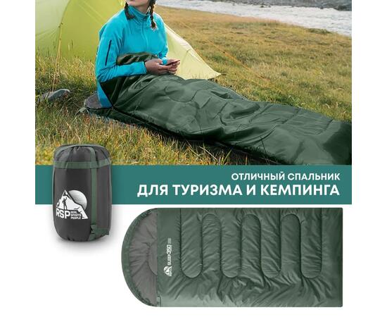 Спальный мешок RSP SLEEP 350 BIG зеленый, правая молния, фото , изображение 7