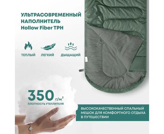 Спальный мешок RSP SLEEP 350 BIG зеленый, левая молния, фото , изображение 3