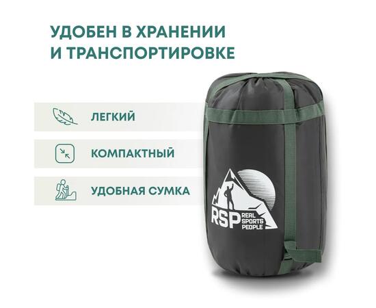 Спальный мешок RSP SLEEP 350 BIG зеленый, левая молния, фото , изображение 6