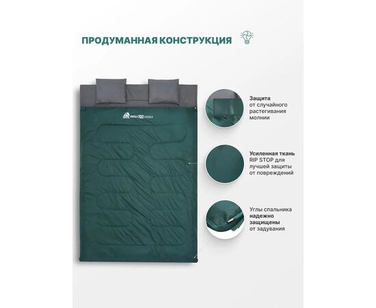 Спальный мешок RSP FAMILY 350 DOUBLE, зеленый, фото , изображение 4