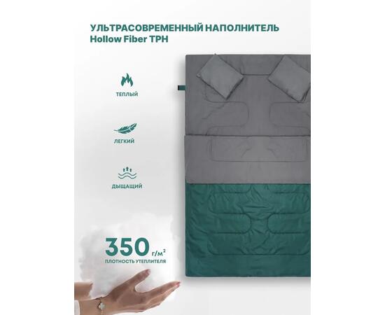 Спальный мешок RSP FAMILY 350 DOUBLE, зеленый, фото , изображение 3