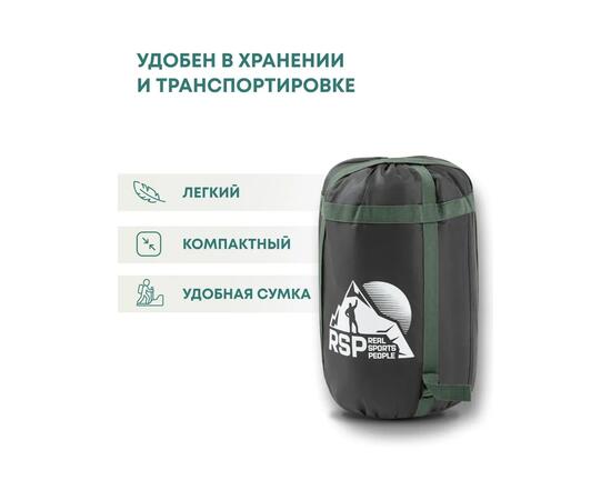 Спальный мешок RSP SLEEP 250 BIG зеленый, левая молния, фото , изображение 6