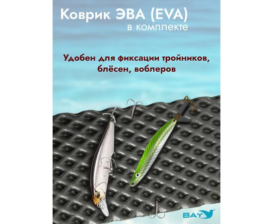 УКБ с отверстиями под 4 удилища (УКБ 4У) + EVA коврик, фото , изображение 8