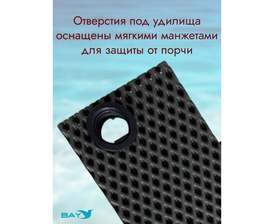 УКБ с отверстиями под 2 удилища + столик/дверца (УКБ 2УС) + EVA коврик, фото , изображение 9