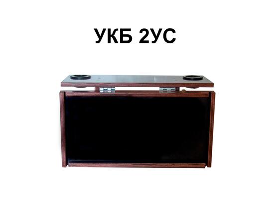 УКБ с отверстиями под 2 удилища + столик/дверца (УКБ 2УС), фото , изображение 6