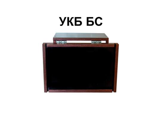 УКБ + столик/дверца  (УКБ БС), фото , изображение 6