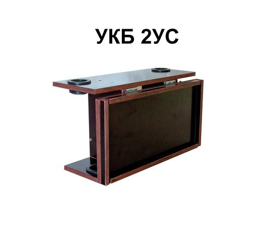 УКБ с отверстиями под 2 удилища + столик/дверца (УКБ 2УС), фото , изображение 7