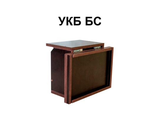 УКБ + столик/дверца  (УКБ БС), фото , изображение 7
