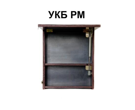 УКБ радиус малый + столик/дверца (УКБ РМ), фото , изображение 7